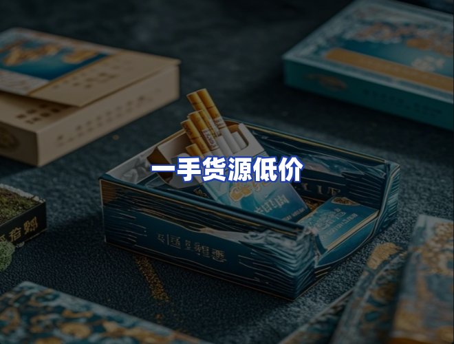 服务优势